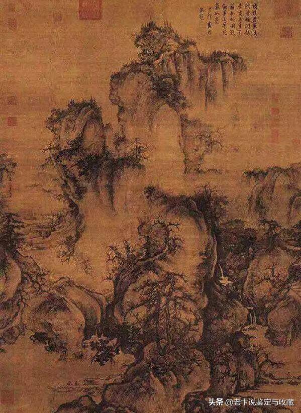 书画的鉴定还分流派？了解一下吧-7.jpg