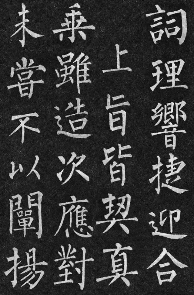 初学书法必须知道的12条金律-6.jpg