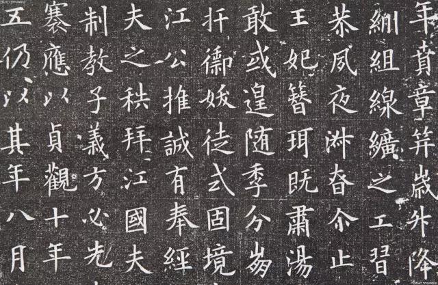 初学书法必须知道的12条金律-7.jpg