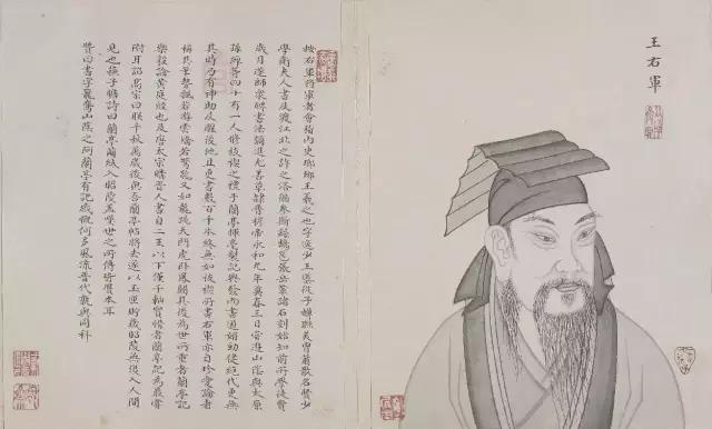 初学书法必须知道的12条金律-8.jpg
