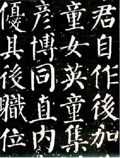 初学书法必须知道的12条金律-4.jpg