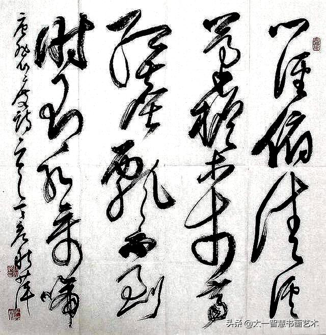 写字会给人带来名利和地位，做对了你也可以-6.jpg
