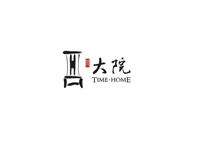 汉字！设计中最具潜力的设计元素-4.jpg