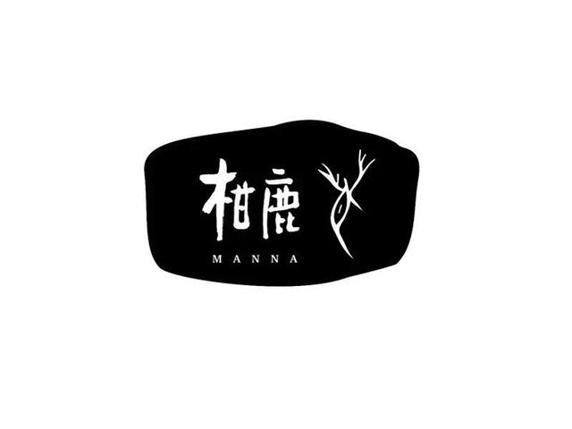 汉字！设计中最具潜力的设计元素-5.jpg