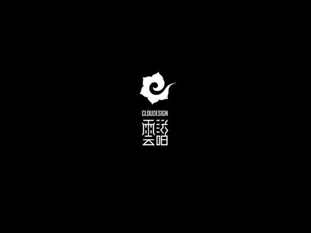 汉字！设计中最具潜力的设计元素-13.jpg