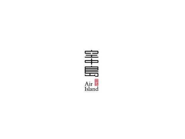 汉字！设计中最具潜力的设计元素-15.jpg