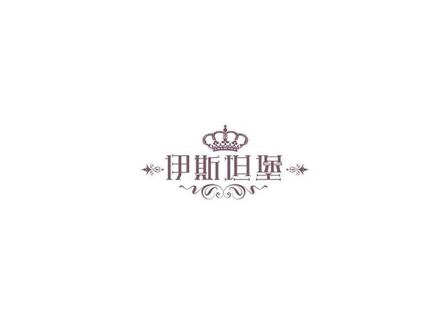 汉字！设计中最具潜力的设计元素-16.jpg
