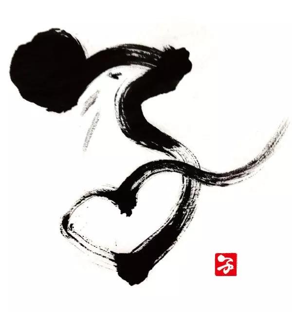 鼠兆丰年！历代书法大师邀您一起鼠年写“鼠”了-21.jpg