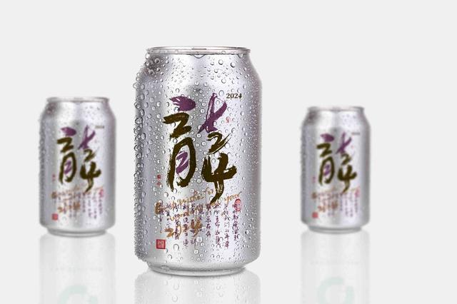新一轮属相开启！12生肖+年份创意书法，忒有想法了-7.jpg