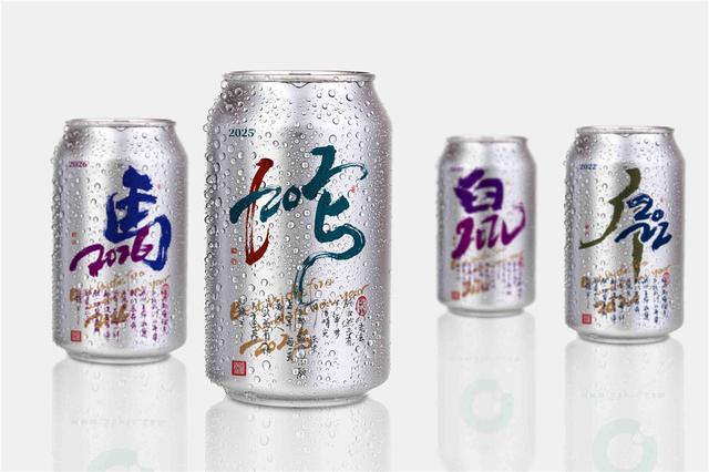 新一轮属相开启！12生肖+年份创意书法，忒有想法了-10.jpg