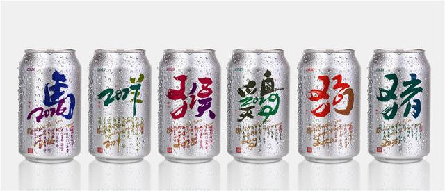 新一轮属相开启！12生肖+年份创意书法，忒有想法了-13.jpg