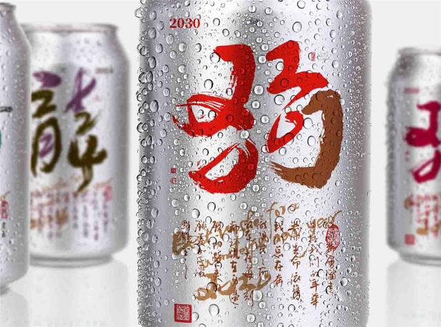 新一轮属相开启！12生肖+年份创意书法，忒有想法了-8.jpg