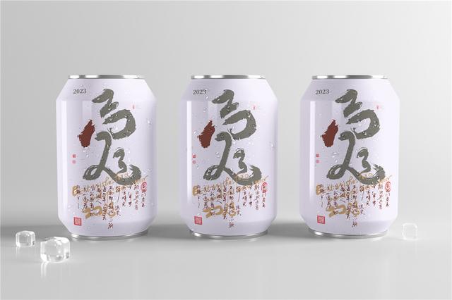 新一轮属相开启！12生肖+年份创意书法，忒有想法了-21.jpg