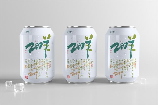 新一轮属相开启！12生肖+年份创意书法，忒有想法了-29.jpg