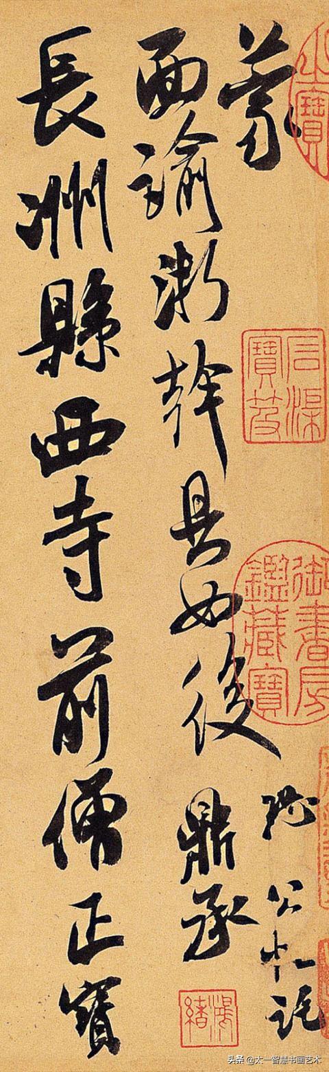 书法最终要写出个性，这么去做才是正确的方法-4.jpg
