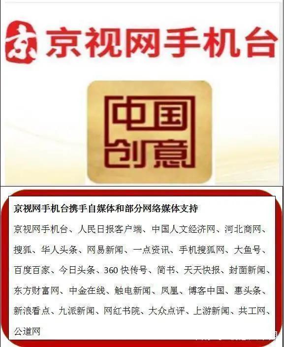 如果我在四川遇见你  诗人书法家 王伟书法佳作欣赏之二百一十一-23.jpg