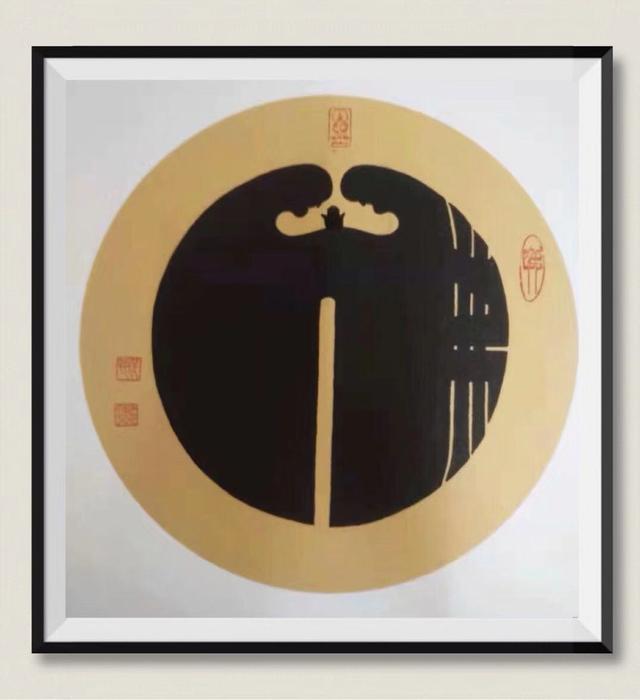 艺术至臻-刘泮书拟人字作品系列（二）-8.jpg