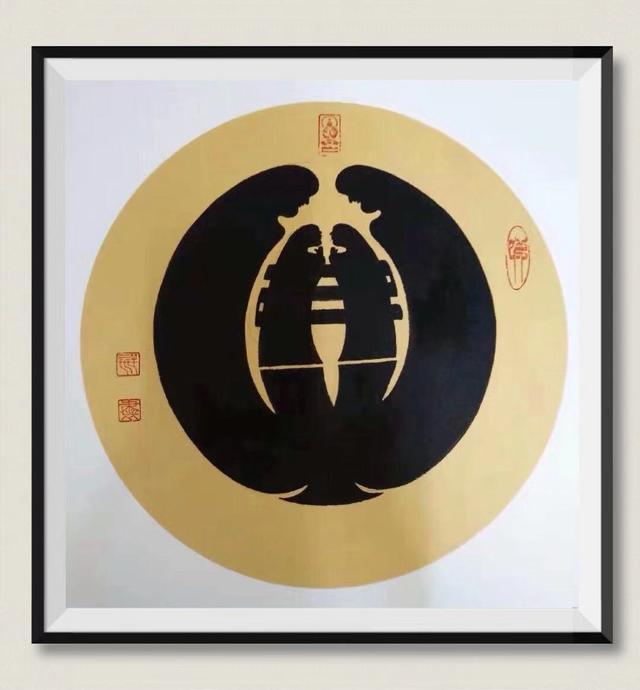 艺术至臻-刘泮书拟人字作品系列（二）-7.jpg