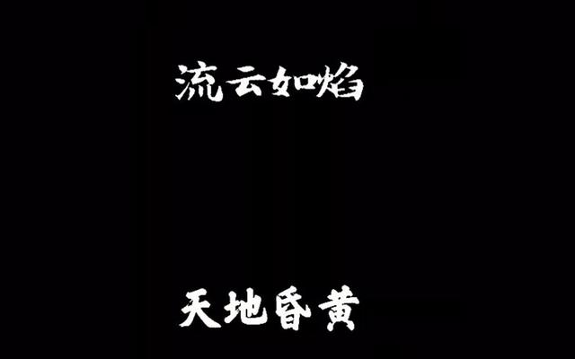 2020全新字体：送你500卡通+500古风+500书法+2020字体PSD模板-14.jpg