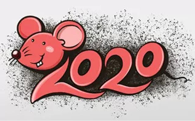 2020全新字体：送你500卡通+500古风+500书法+2020字体PSD模板-18.jpg