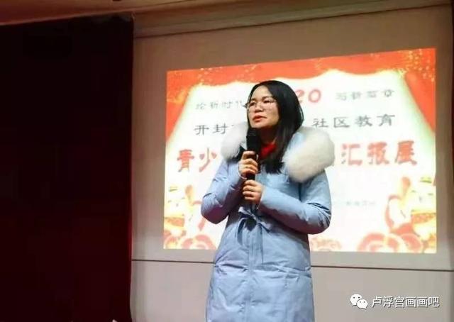 开封市鼓楼区青少年书画作品展圆满落幕-15.jpg