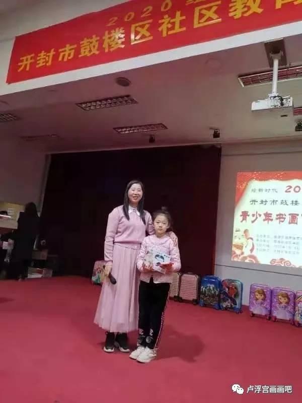 开封市鼓楼区青少年书画作品展圆满落幕-25.jpg