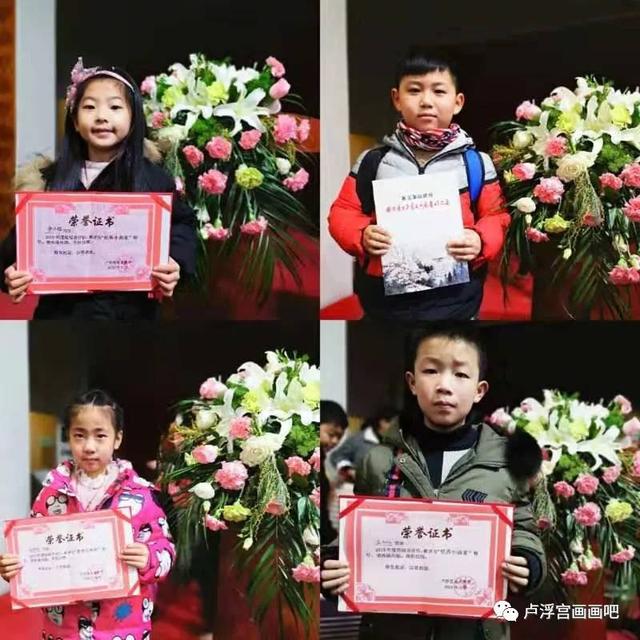 开封市鼓楼区青少年书画作品展圆满落幕-28.jpg