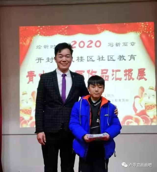 开封市鼓楼区青少年书画作品展圆满落幕-27.jpg