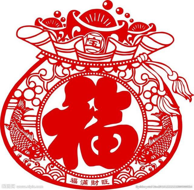 20款创意福字设计，助你集齐五福！建议转发收藏-16.jpg