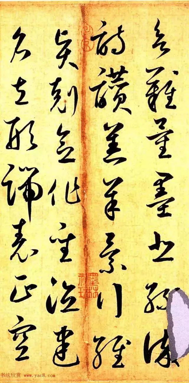 鲜于枢学怀素能自出新意，请看草书《千字文卷》-8.jpg