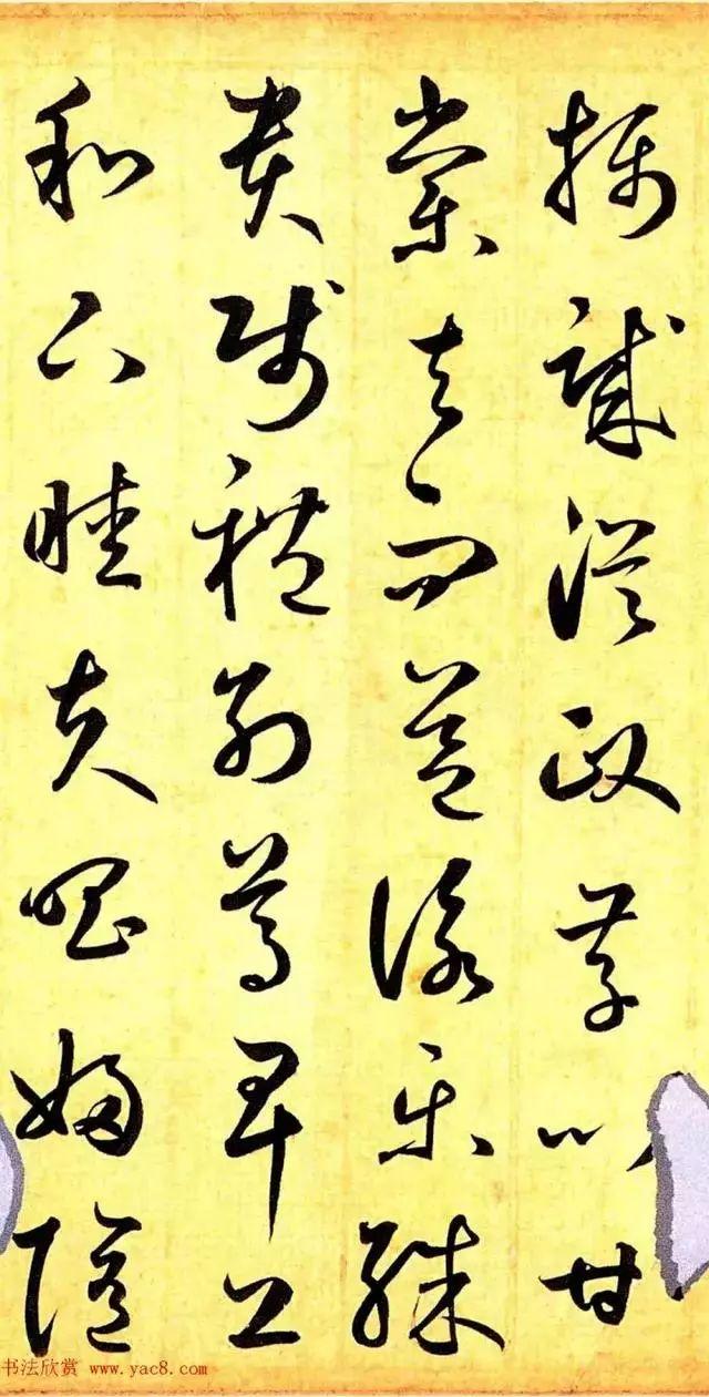 鲜于枢学怀素能自出新意，请看草书《千字文卷》-12.jpg