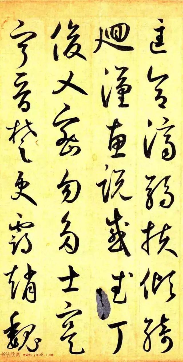鲜于枢学怀素能自出新意，请看草书《千字文卷》-20.jpg