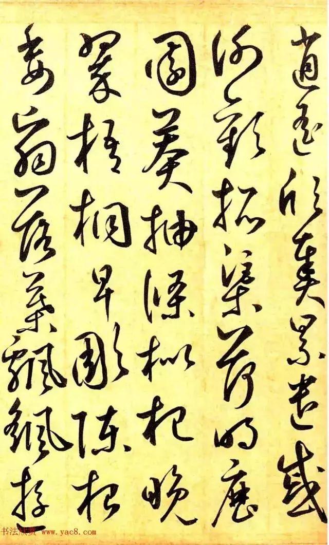 鲜于枢学怀素能自出新意，请看草书《千字文卷》-27.jpg