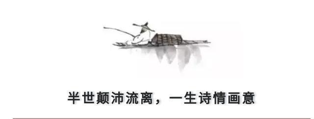 人间最美是东坡   东坡先生经典诗词十六首   书法王伟-17.jpg