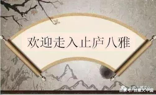 人间最美是东坡   东坡先生经典诗词十六首   书法王伟-41.jpg