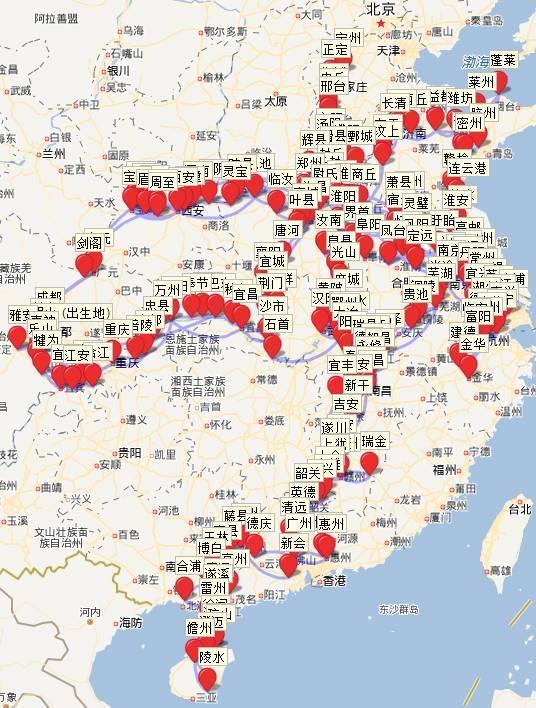 人间最美是东坡   东坡先生经典诗词十六首   书法王伟-38.jpg