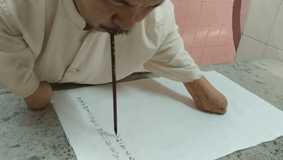 看了这些无手的“十大残疾人书法”，你还有什么理由写不好字？-4.jpg