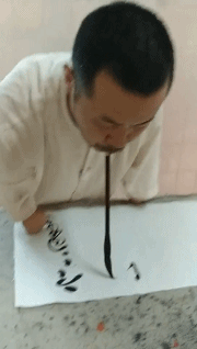 看了这些无手的“十大残疾人书法”，你还有什么理由写不好字？-6.jpg