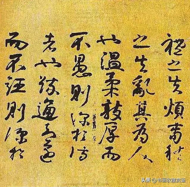 “亡国词帝”李煜的书法，字行间的心结-5.jpg