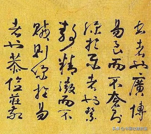 “亡国词帝”李煜的书法，字行间的心结-6.jpg