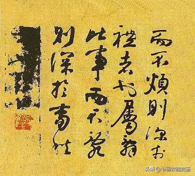 “亡国词帝”李煜的书法，字行间的心结-7.jpg