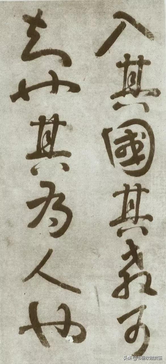 “亡国词帝”李煜的书法，字行间的心结-8.jpg
