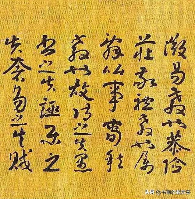 “亡国词帝”李煜的书法，字行间的心结-4.jpg