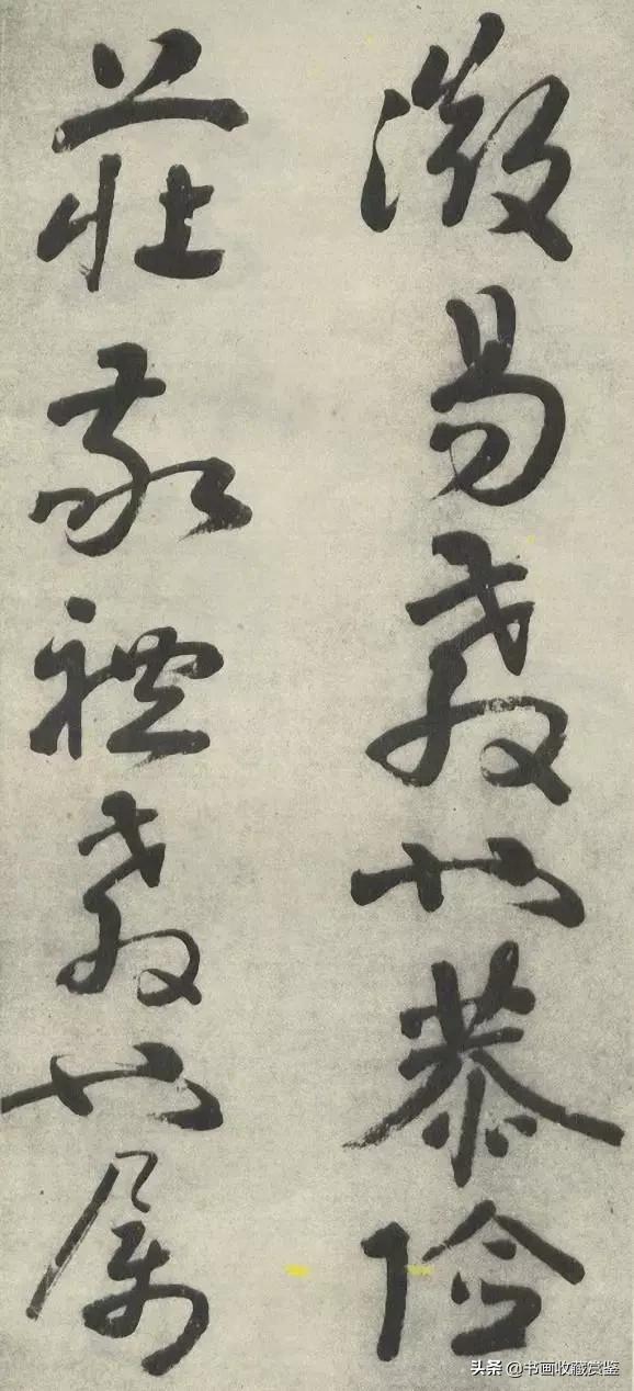 “亡国词帝”李煜的书法，字行间的心结-10.jpg