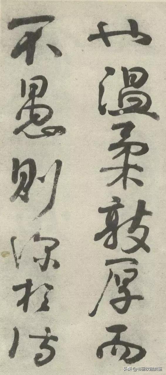 “亡国词帝”李煜的书法，字行间的心结-12.jpg