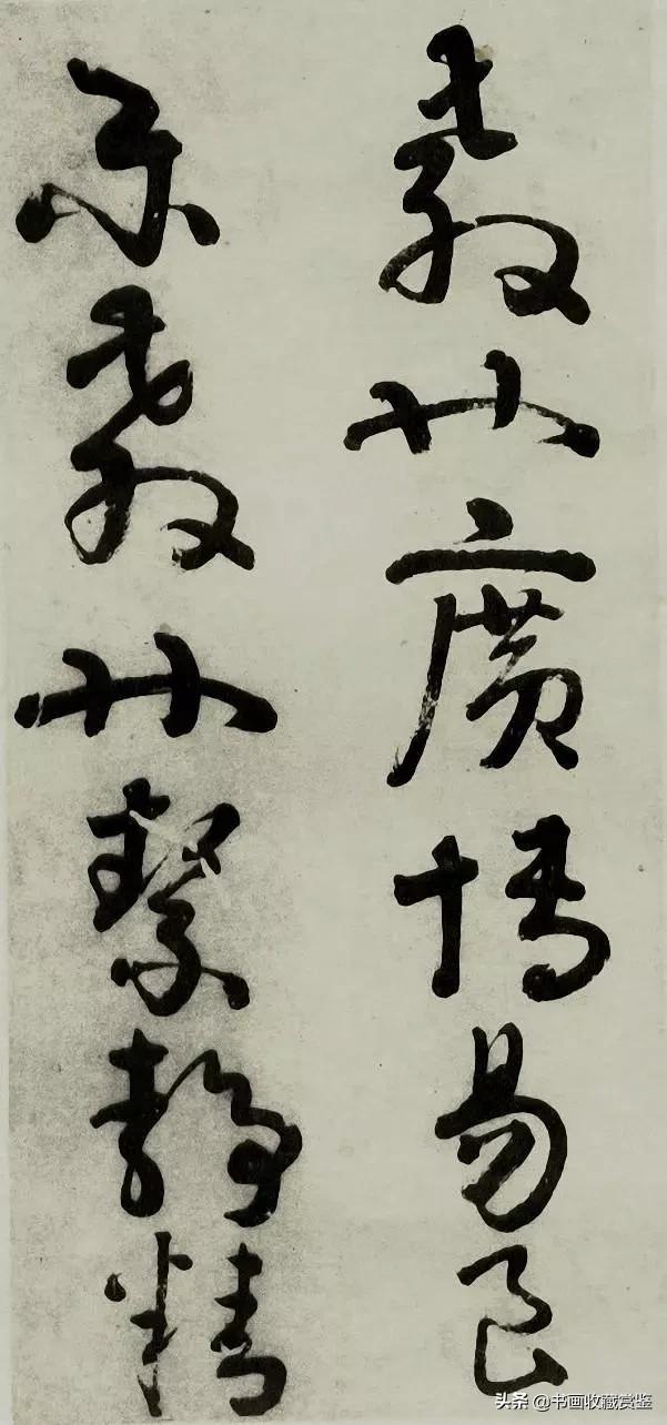 “亡国词帝”李煜的书法，字行间的心结-9.jpg