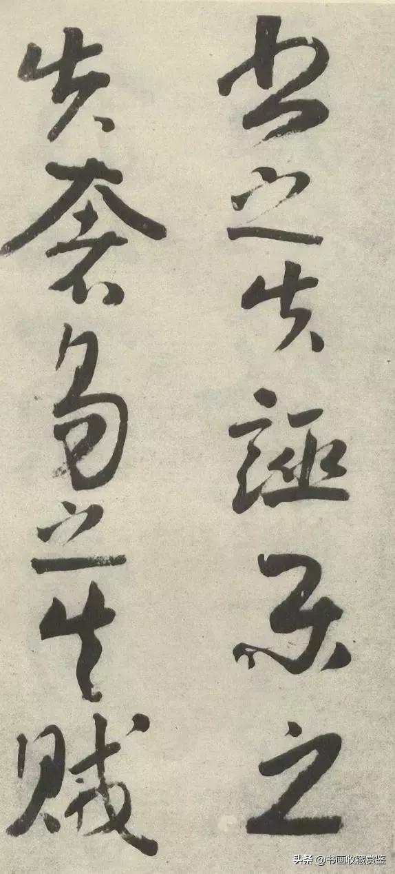 “亡国词帝”李煜的书法，字行间的心结-11.jpg