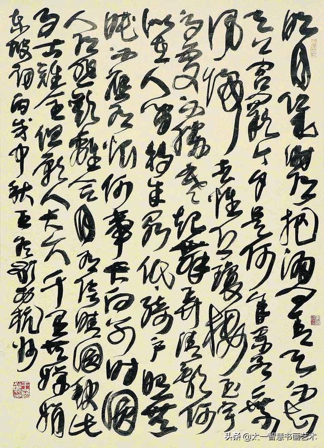当代书法名家为什么要把字写得很难看？原因都在这里-4.jpg