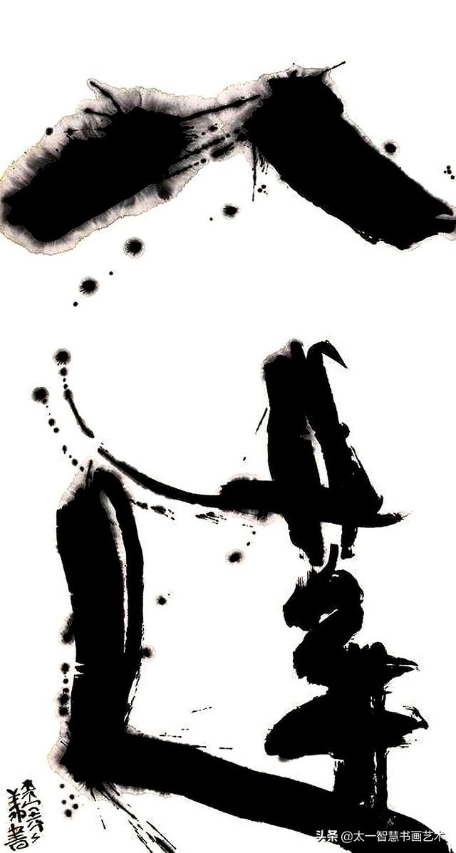 当代书法名家为什么要把字写得很难看？原因都在这里-7.jpg