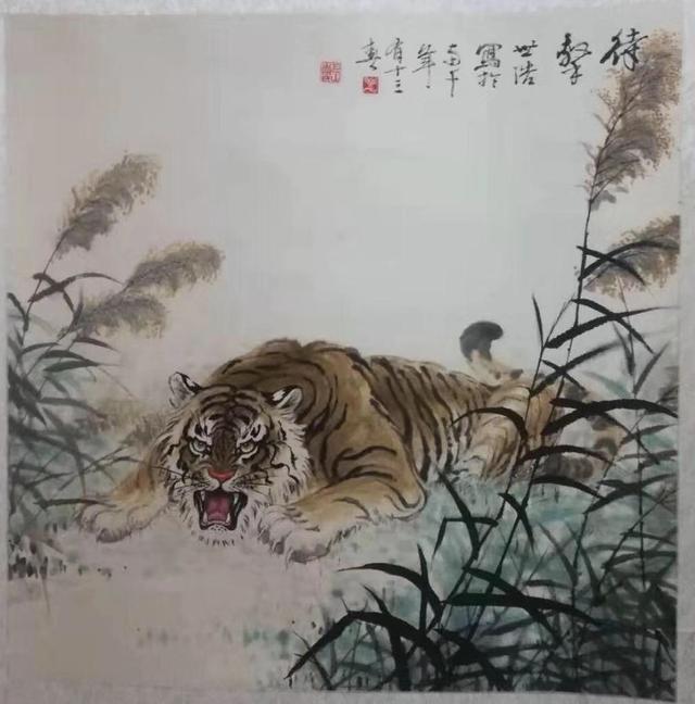 金鼠迎新春，翰墨韵中华｜著名书画家李世浩书画作品展-6.jpg